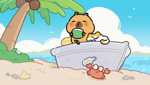豚享夏日