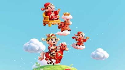 财神送福