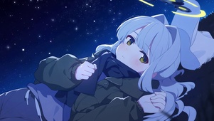 Starry horizon