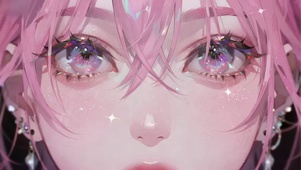 粉瞳