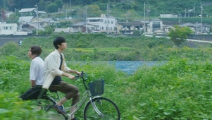 美丽的他