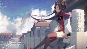 碧海航线