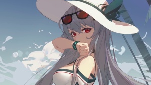 斯卡蒂