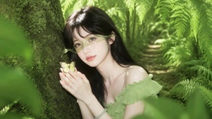 林间绿野清纯美少女