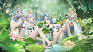 潋滟群芳