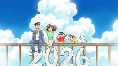 晴空下的小新一家