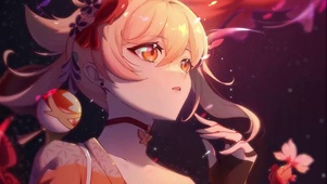 宵宫