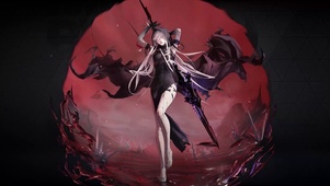 无期迷途