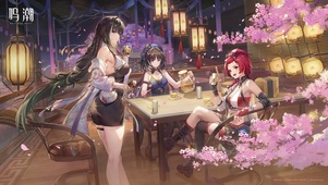 樱花少女齐聚一堂