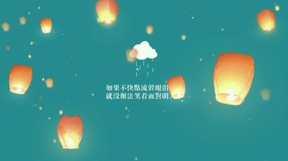 文字控经典语录纯色背景