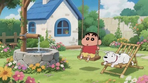 小新和小白的悠闲夏日时光
