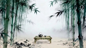 竹林茶座