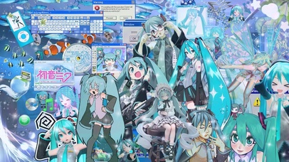初音