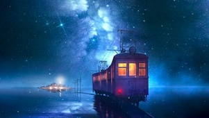 唯美海上列车