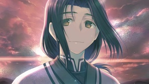 美男
