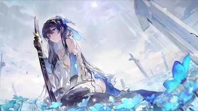 南星