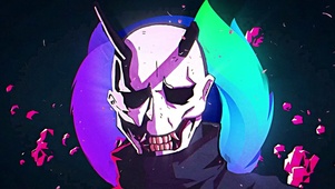 鬼武者