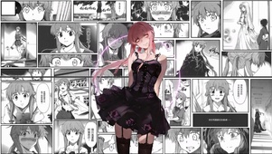 我妻由乃