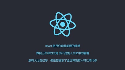 自己