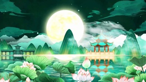 中秋月