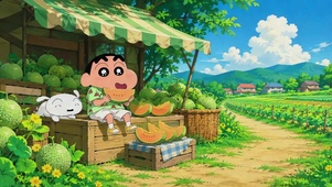 蜡笔小新的夏日蜜瓜小摊