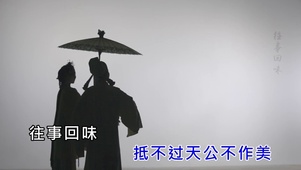 是七叔呢-燕无歇