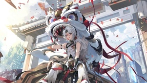 舞狮