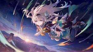 流萤
