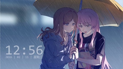 雨中漫步