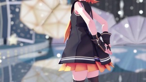 RIN