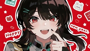 可爱二次元御姐