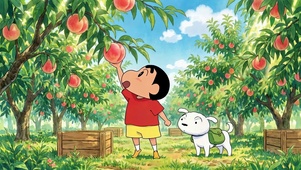 夏日桃果园的可爱小新