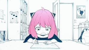 阿尼亚
