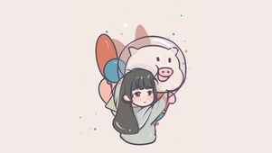 爱你猪猪