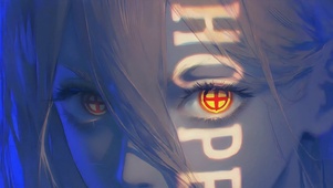 Power