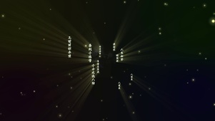 古句冲屏
