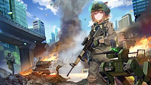 武装少女