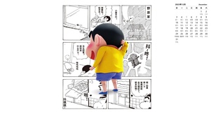 十二月日历-蜡笔小新