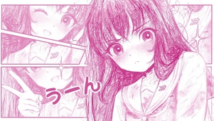 漫画