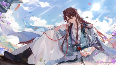 花忱重逢 花亦山