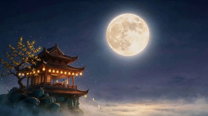 宫阙月明