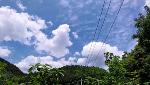 蓝天白云青山