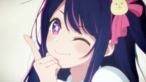 可爱星野爱