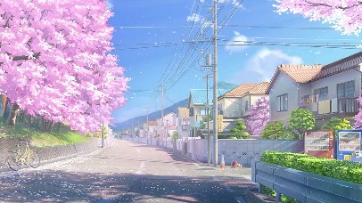 最美樱花公路