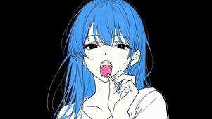 超甜