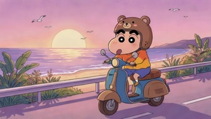 骑上心爱的小摩托