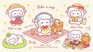 慵懒小羊春日小憩野餐