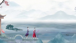 七夕节情人节中国风浪漫情人