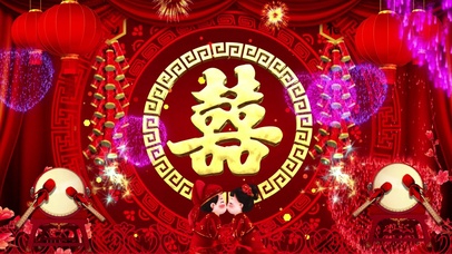 绚丽中式婚礼婚庆