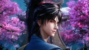 一斩苍穹4